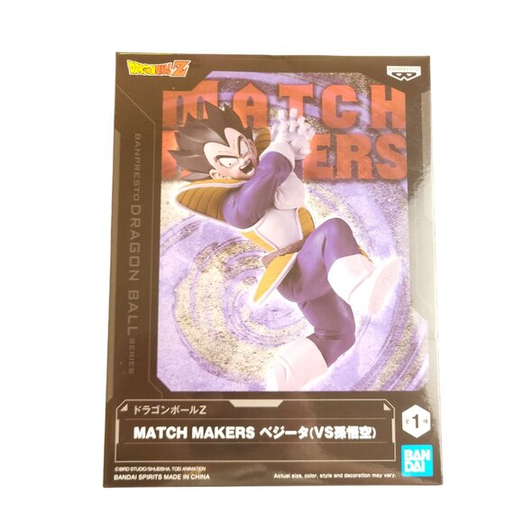 Banpresto Dragon Ball Z Vegeta Vs Son Goku Match Makers Figure BP88805P New - Picture 4 of 7